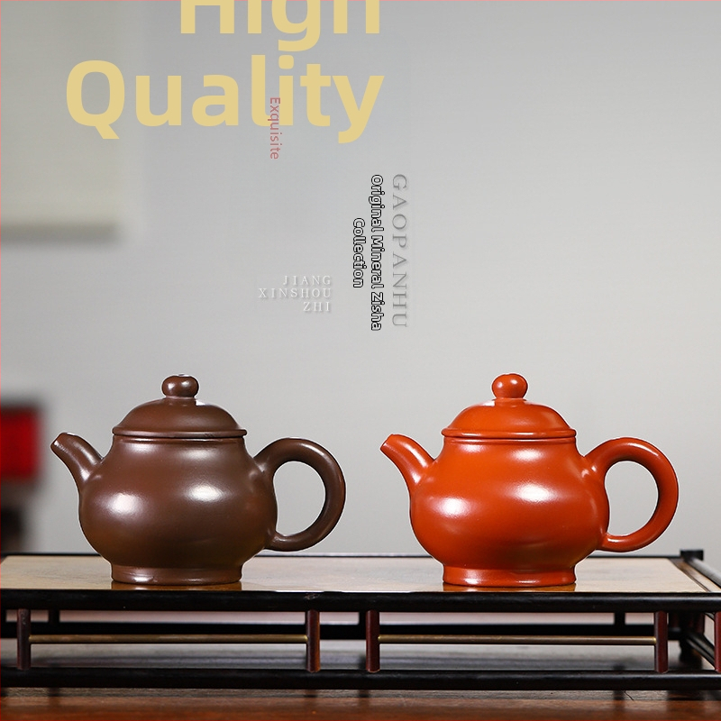 Fialová hlinená kanvica na čaj Yixing, štýl Da Hong Pao, 220 ml, ručne maľovaná, praktický darček