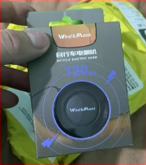 TWOOC-002S Sonerie USB Reîncărcabilă pentru bicicletă - versiune Îmbunătățită