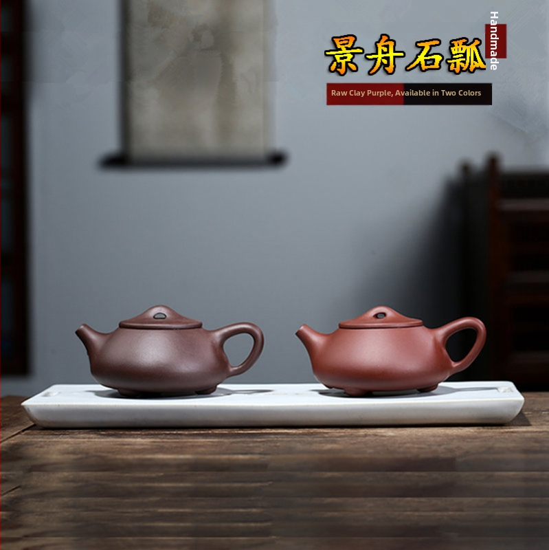 Yixing Purple Sand čajník, ručne vyrobený, kamenná naberačka Jingzhou