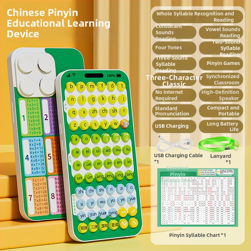 Okos zseb Pinyin tanulóeszköz óvodásoknak, Pinyin tanuló készülék, Pinyin fonika-edzés játék
