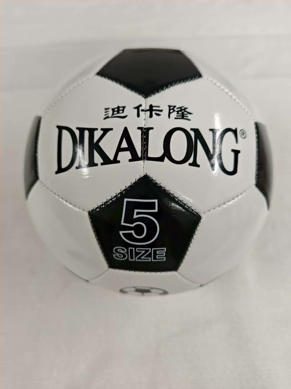 Futbalová lopta veľkosti 5 pre deti a základné školy, tréningová a zápasová, odolná voči oderu a prasknutiu.