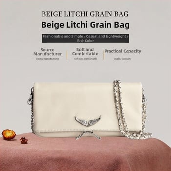 Dámska kabelka s textúrou liči a ornamentom krídel, malá štvorcová crossbody kabelka s retiazkovým popruhom, všestranná ležérna kabelka cez rameno na každodenné použitie