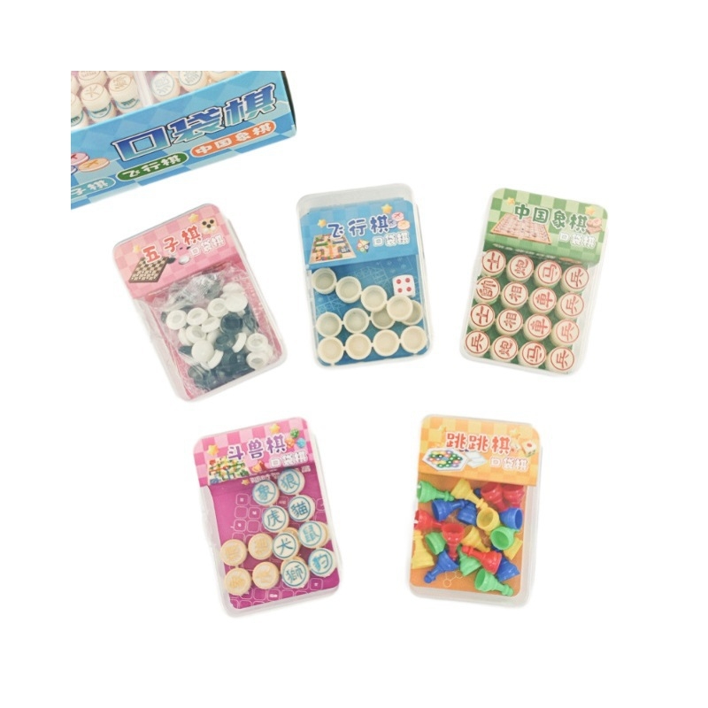 Set mini de buzunar pentru familie cu Flying Chess, Gomoku, Xiangqi, Dame și Animal Chess – Jocuri educaționale pentru copii