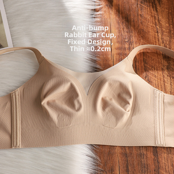  Sutien fără cusături, plus-size, pentru busturi mari, cupe cu urechi de iepure, cupe modelate ultra-subțiri, push-up și adunare laterală