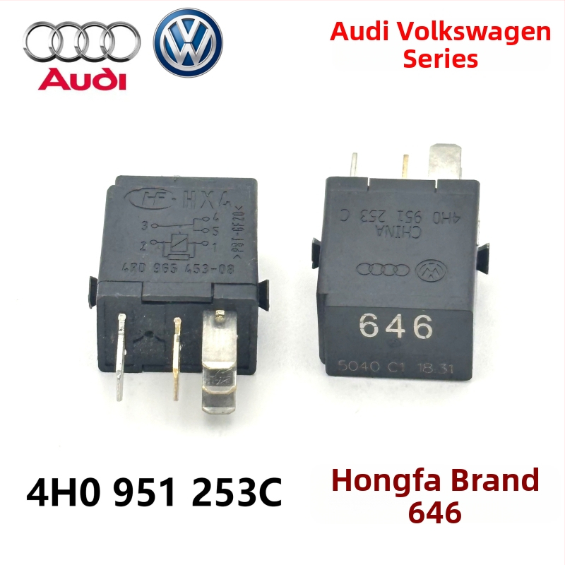 Releu compatibil cu modelele Audi și Volkswagen 646, 645, 525, 655, 433, 53, 449, 30