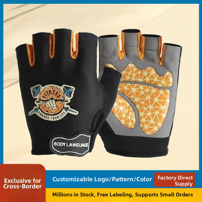 Priedušné vzpieračské rukavice s polprstovým dizajnom na dlani, protišmykové, na kettlebell fitness, ochrana prstov