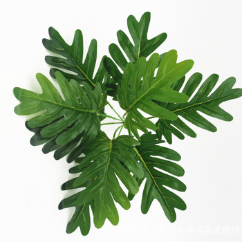Plantă artificială de perete cu 9 tulpini de frunze de taro pentru decor