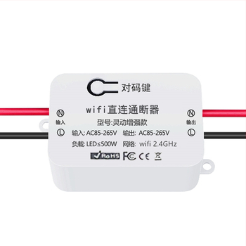 Intrerupător inteligent cu Bluetooth Mesh, comandă vocală Wi‑Fi și temporizator