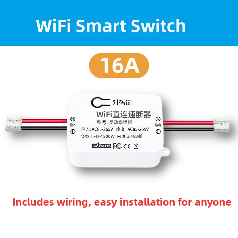 Intrerupător inteligent cu Bluetooth Mesh, comandă vocală Wi‑Fi și temporizator