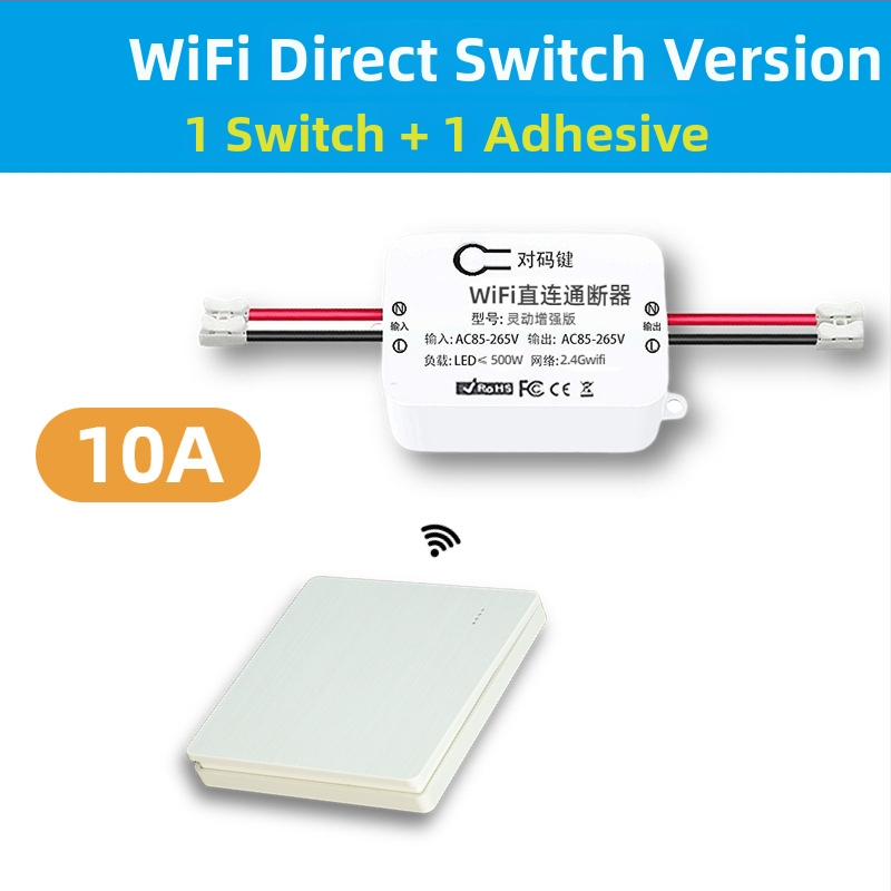 Intrerupător inteligent cu Bluetooth Mesh, comandă vocală Wi‑Fi și temporizator