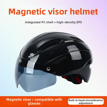 Cyklistická prilba s magnetickým šiltom, integrovaná PC škrupina, unisex dizajn s polovičnou maskou