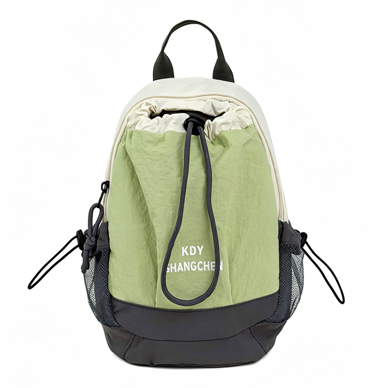 Rucsac de exterior cu blocuri de culoare, pentru ciclism și drumeții, nylon ultraușor, 2 compartimente, rezistent la apă, unisex, până la 20 L, călătorii casual