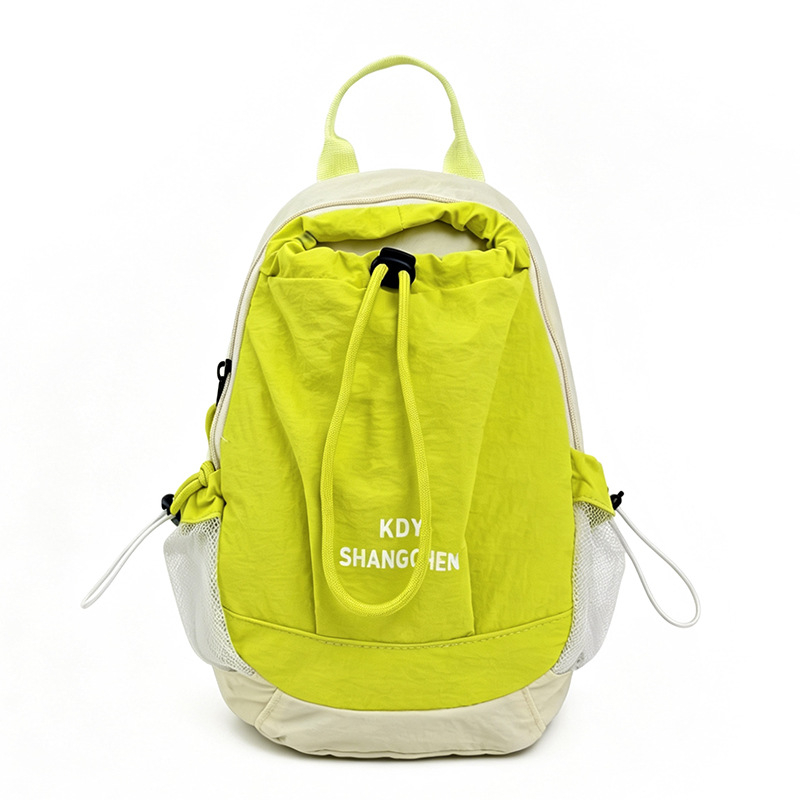 Rucsac de exterior cu blocuri de culoare, pentru ciclism și drumeții, nylon ultraușor, 2 compartimente, rezistent la apă, unisex, până la 20 L, călătorii casual