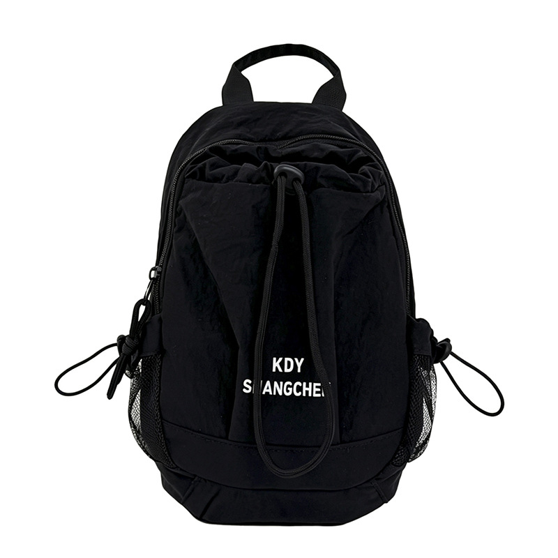 Rucsac de exterior cu blocuri de culoare, pentru ciclism și drumeții, nylon ultraușor, 2 compartimente, rezistent la apă, unisex, până la 20 L, călătorii casual