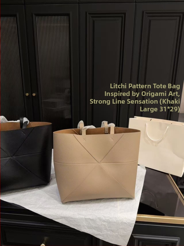 Nová štýlová kožená kabelka do práce pre ženy, ležérna crossbody kabelka s geometrickým patchworkom