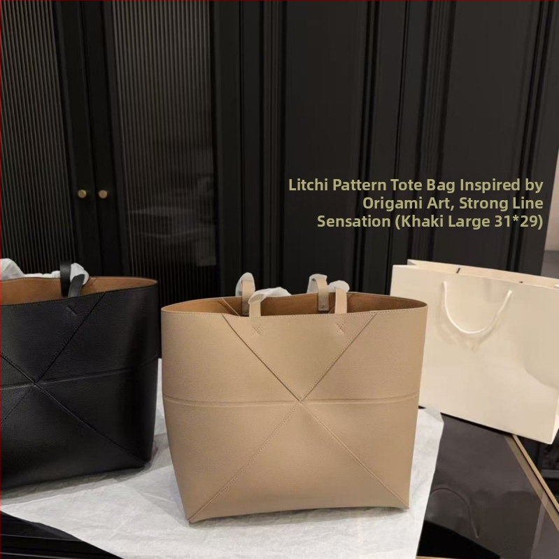 Nová štýlová kožená kabelka do práce pre ženy, ležérna crossbody kabelka s geometrickým patchworkom