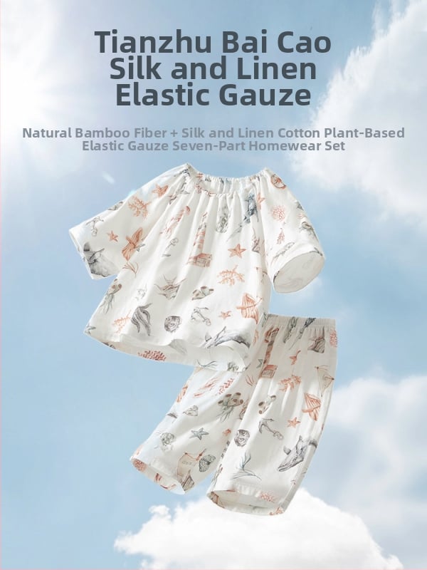 Set de vară din două piese pentru sugari și copii mici: tricou cu mânecă scurtă, pantaloni scurți, respirabil, imprimeu animal, fibre de bambus