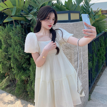 Rochie de maternitate din chiffon, stil coreean, vară 2025, decolteu off-shoulder cu perle, mărime mare, siluetă sirenă