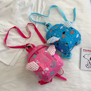 Rucsac pentru copii cu desene animate, stil coreean, mic, unisex, cu lesă de siguranță