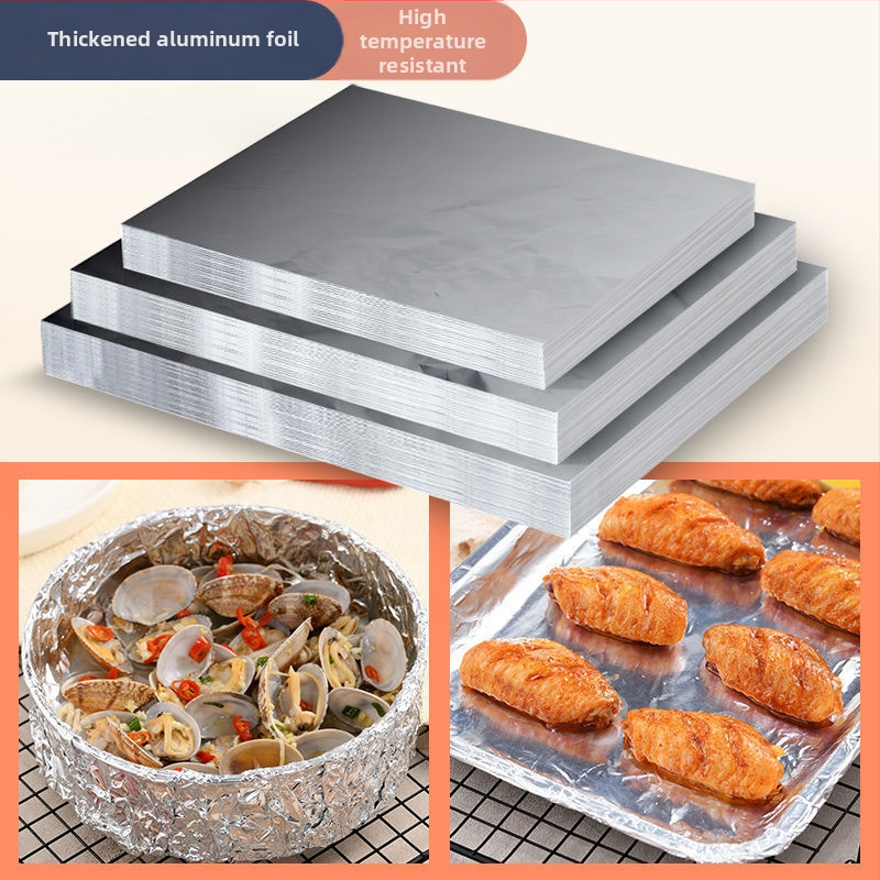 Folie groase de aluminiu pentru air fryer, de unică folosință, antiaderent, rezistentă la temperaturi înalte