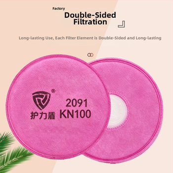 Bavlnený filter s aktívnym uhlím ekvivalentný 3M pre protiprachovú a plynovú masku, P1, kompatibilný s maskami 6200/6800/7502, materiál z mikrovlákna