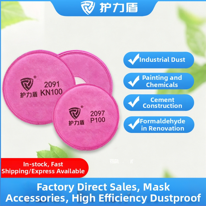 Bavlnený filter s aktívnym uhlím ekvivalentný 3M pre protiprachovú a plynovú masku, P1, kompatibilný s maskami 6200/6800/7502, materiál z mikrovlákna
