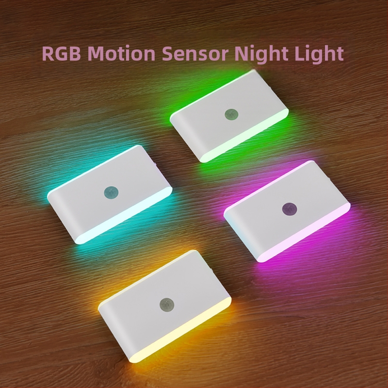 Lampă de noapte LED pentru perete, senzor de prezență, LED-uri color IR și fixare magnetică