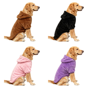Jachetă din fleece cu două fețe pentru câini de talie medie și mare, căldură de iarnă acasă, anti-cădere a părului, potrivită pentru Golden Retriever, Labrador și Ciobănesc German