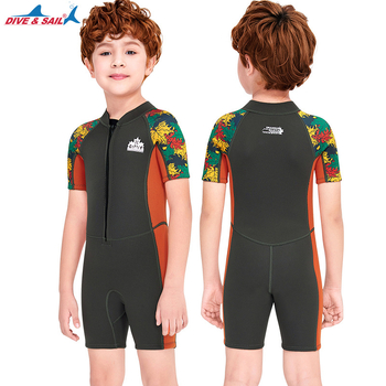 DIVE&SAIL Costum de neopren pentru copii, 2.5 mm, mâneci scurte, costum întreg, pentru scufundări, înot și snorkel
