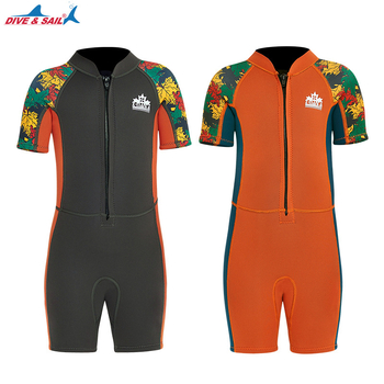 DIVE&SAIL Costum de neopren pentru copii, 2.5 mm, mâneci scurte, costum întreg, pentru scufundări, înot și snorkel
