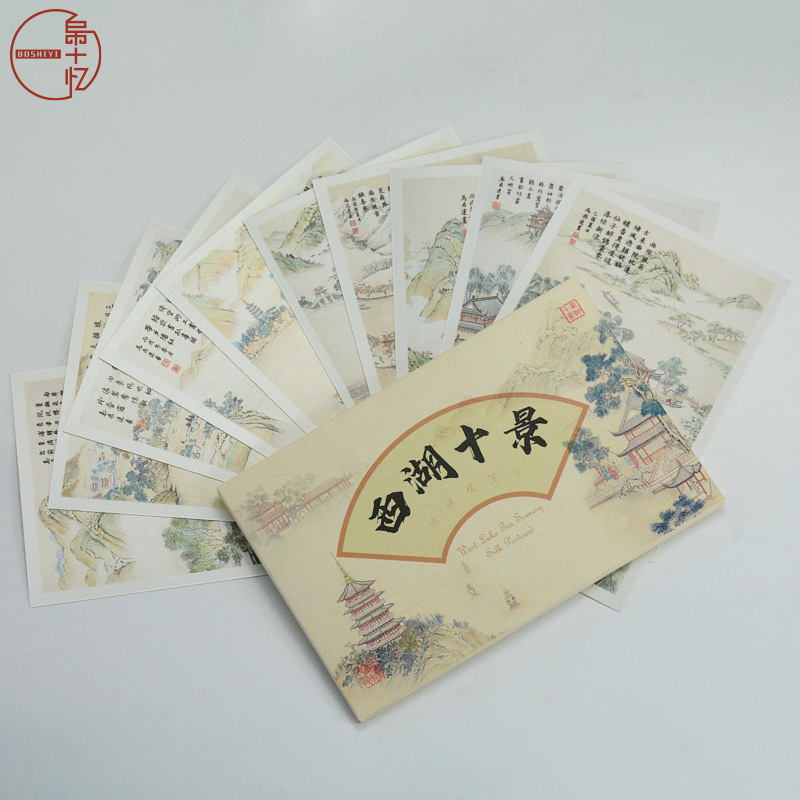 Carte poștală din mătase din Hangzhou — colecție de peisaje în cerneală, personalizabil ca suvenir de călătorie