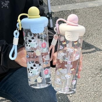 2026 Vară Ceașcă din Plastic Portabilă cu Mâner, Infuzor cu Bilă Plutitoare, Separare Ceai-Apă, Paiuri Duble