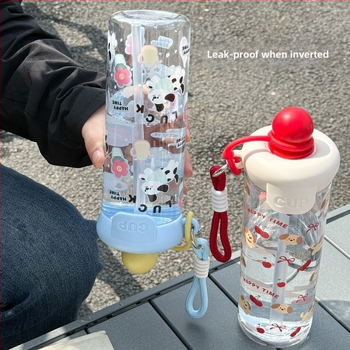 2026 Vară Ceașcă din Plastic Portabilă cu Mâner, Infuzor cu Bilă Plutitoare, Separare Ceai-Apă, Paiuri Duble