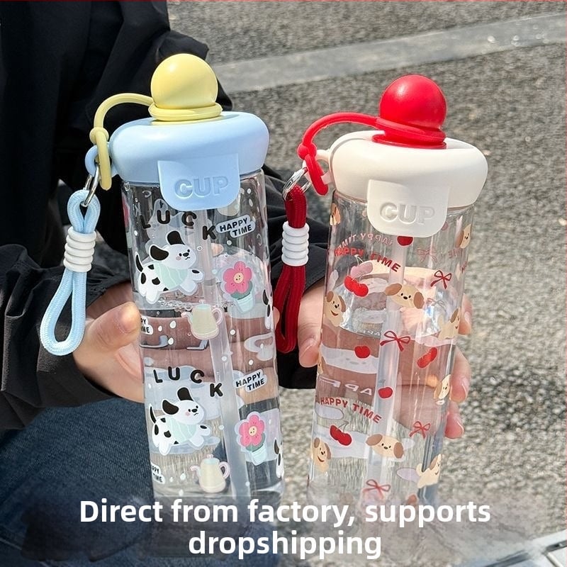 2026 Vară Ceașcă din Plastic Portabilă cu Mâner, Infuzor cu Bilă Plutitoare, Separare Ceai-Apă, Paiuri Duble
