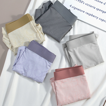 Chiloți bărbați fără cusături din Ice Silk, boxer cu imprimeu din plasă respirabil