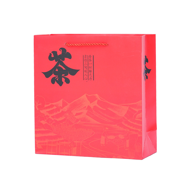 Ceai negru Lapsang Souchong în geantă cadou din hârtie – ambalaj premium de la CXPB