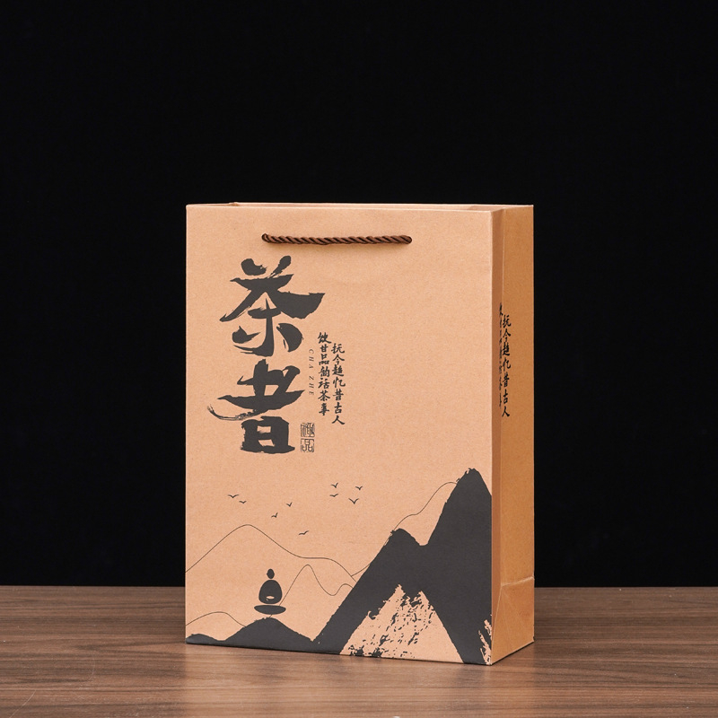 Ceai negru Lapsang Souchong în geantă cadou din hârtie – ambalaj premium de la CXPB
