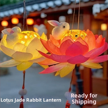 Svietiaca lampa Lotus Rabbit - prenosný bambusom tkaný lotosový kvet, starožitný čínsky štýl