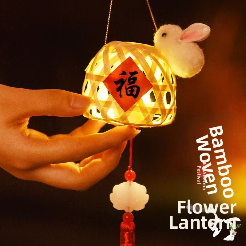Svietiaca lampa Lotus Rabbit - prenosný bambusom tkaný lotosový kvet, starožitný čínsky štýl