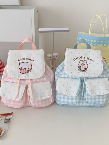 Rucsac moale, drăguț, cu capac în carouri, stil coreean, design proaspăt, rucsac din pânză pentru ieșiri casual