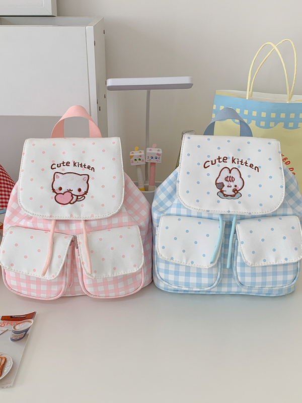 Rucsac moale, drăguț, cu capac în carouri, stil coreean, design proaspăt, rucsac din pânză pentru ieșiri casual