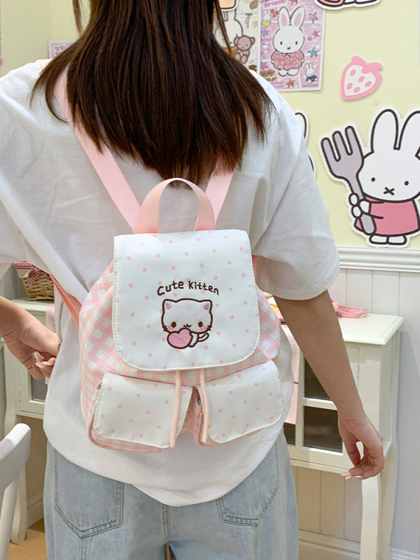 Rucsac moale, drăguț, cu capac în carouri, stil coreean, design proaspăt, rucsac din pânză pentru ieșiri casual