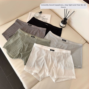 Boxer briefs pentru bărbați antibacterieni, ultra-subțiri, respirabili, cu plasă din satin de mătase și dantelă