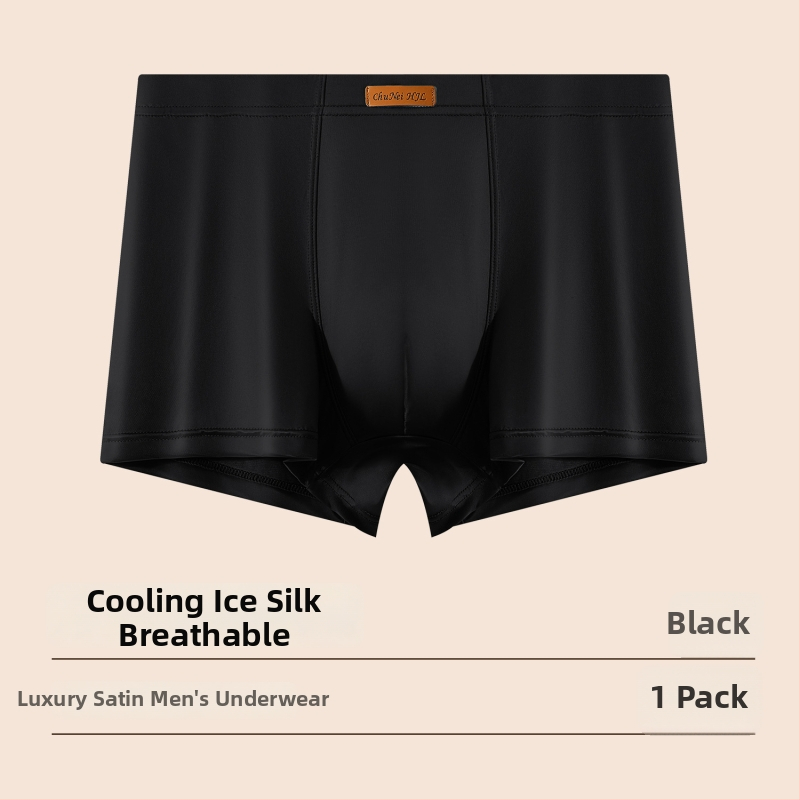 Boxeri din ice silk pentru bărbați: respirabili, senzație satinată pentru piele, uscare rapidă, culoare solidă, talie medie