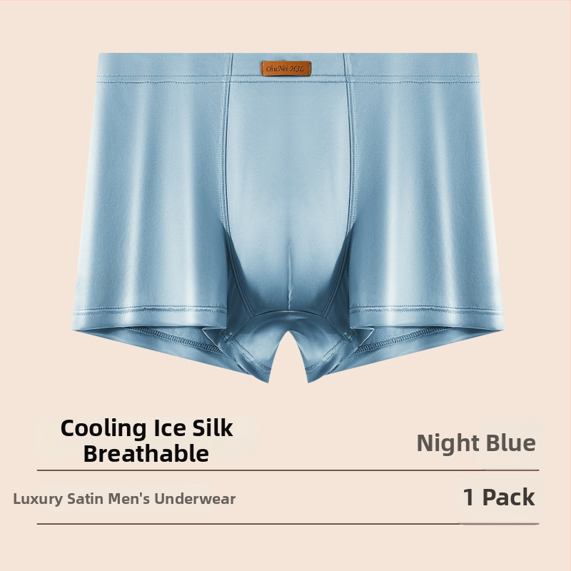 Boxeri din ice silk pentru bărbați: respirabili, senzație satinată pentru piele, uscare rapidă, culoare solidă, talie medie