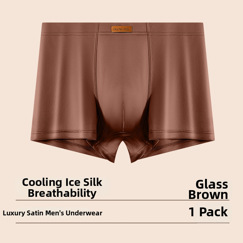 Boxeri din ice silk pentru bărbați: respirabili, senzație satinată pentru piele, uscare rapidă, culoare solidă, talie medie