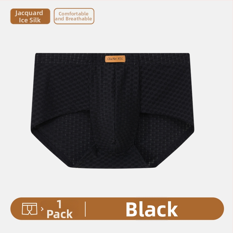 Pánske spodné prádlo Ice Silk – priedušné rýchloschnúce boxerky s jednofarebným žakárovým materiálom