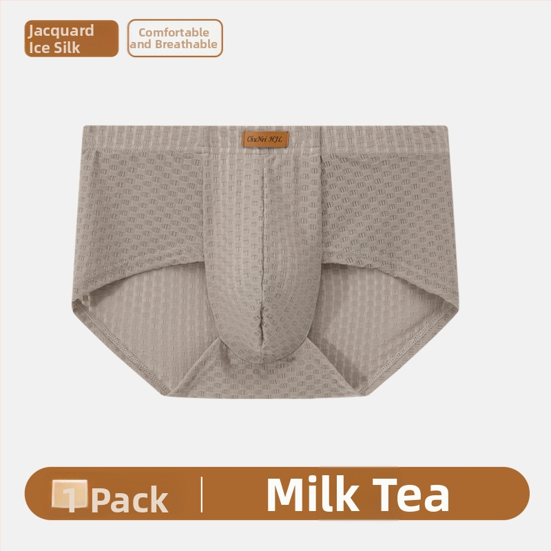 Pánske spodné prádlo Ice Silk – priedušné rýchloschnúce boxerky s jednofarebným žakárovým materiálom