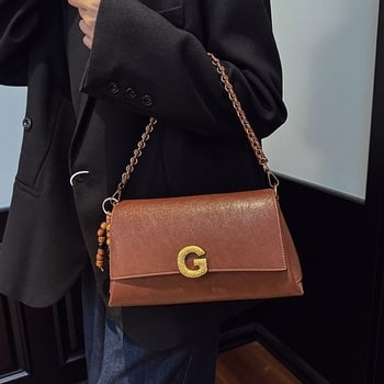 Geantă de subraț cu lanț, stil retro, capacitate mare, poșetă de umăr crossbody la modă, senzație premium, PU
