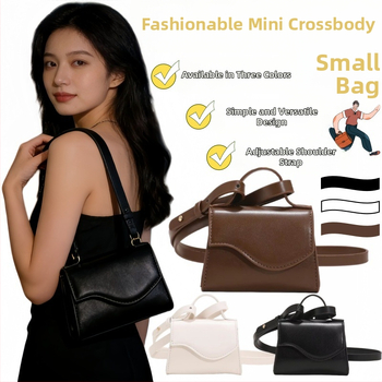 Módna a jednoduchá dámska mini crossbody kabelka, bežné každodenné použitie, cestovná kabelka cez rameno, taška na rúž